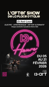 Portrait de After Dub