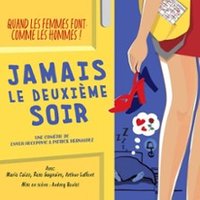 Portrait de Emmanuel Chaunu