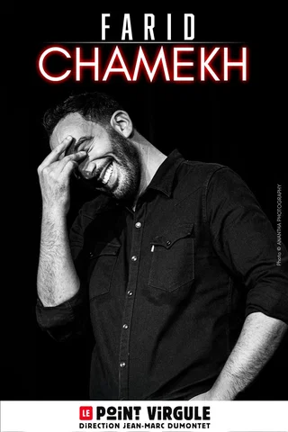 Portrait de Farid Chamekh