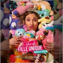 Portrait de Hinde Daoui