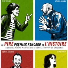 Portrait de Jérémy Manesse