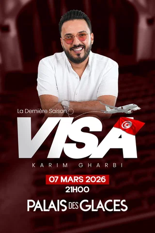 Portrait de Karim Gharbi