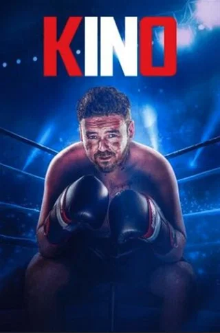 Portrait de Kino