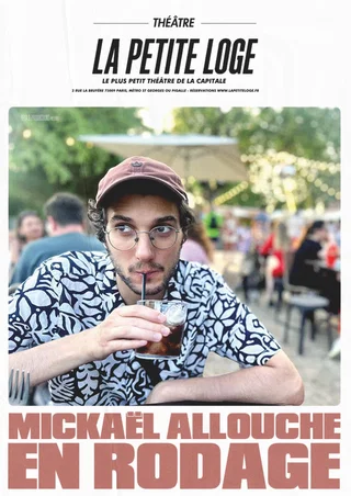 Portrait de Mickaël Allouche
