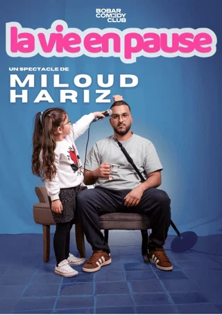 Portrait de Miloud Hariz