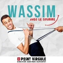 Portrait de Wassim El Fath