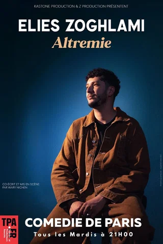 Altremie