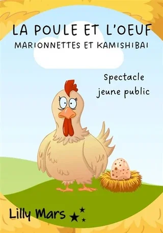 Affiche de La poule et l'oeuf