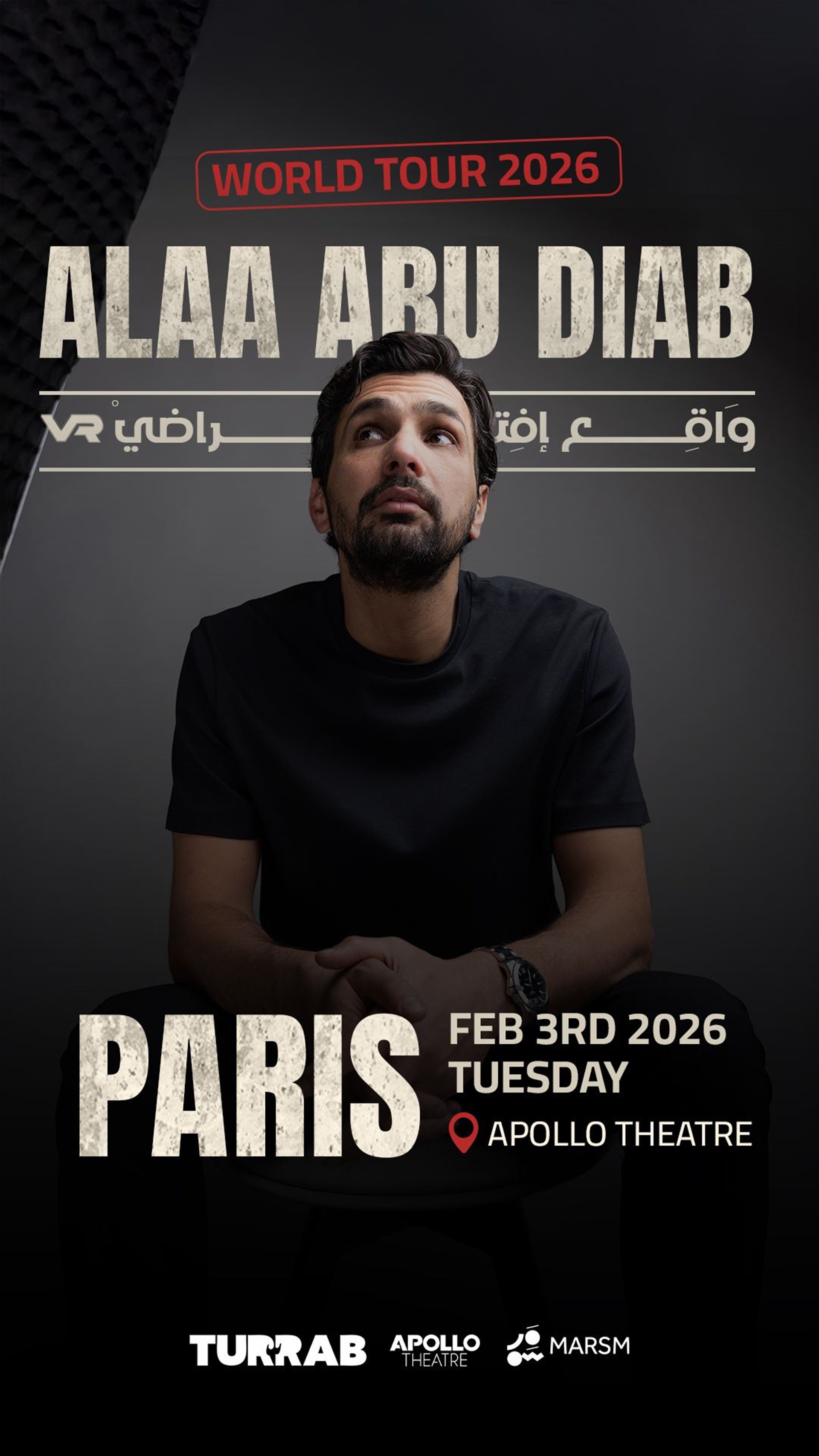 Alaa Abu Diab dans VR show