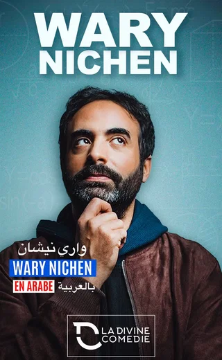 Wary Nichen en Arabe
