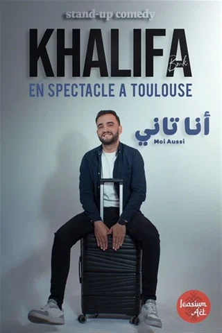 Moi aussi