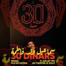 Affiche de 30 Dinars