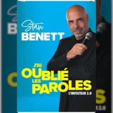 J'ai Oublié les Paroles
