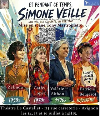 Affiche de Et pendant ce temps, Simone veille