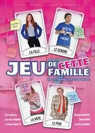 Affiche de MON BEAU PERE ET MOI, fallait pas l'inviter !