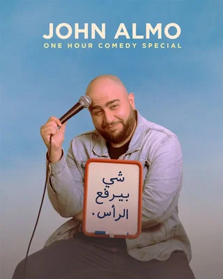 Affiche de John Almo dans One hour comedy special