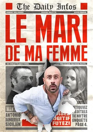 Affiche de Le mari de ma femme