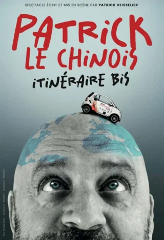 Affiche de Patrick le chinois dans Itinéraire Bis