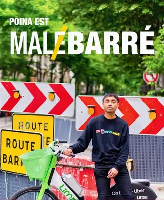 Affiche de Poina est mâl(e) barré