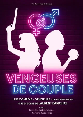 Affiche de Vengeuses de couple