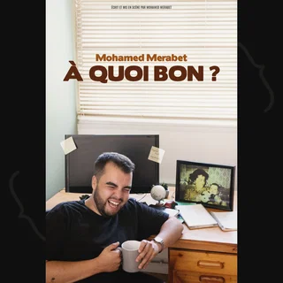 A Quoi Bon ?