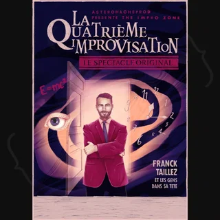 La Quatrième Improvisation