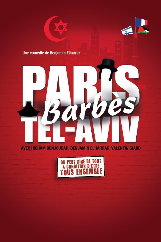Paris Barbès Tel Aviv