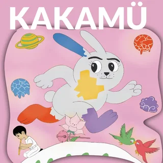 Affiche de Kakamü - Les inséparables Piou Piou