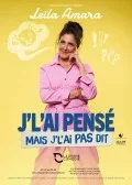 Affiche de Leïla Amara avec Leila Amara