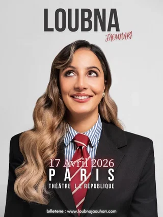 Affiche de Loubna Jaouhari