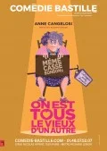 Affiche de Mémé Casse Bonbons : On est tous le vieux d'un autre !