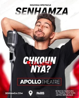 Affiche de Senhamza : Chkoun Nta