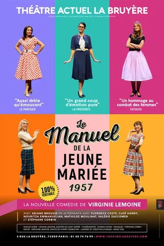 Affiche de Le Manuel de la jeune mariée 1957